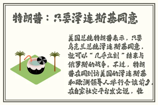 已满十八岁点此转