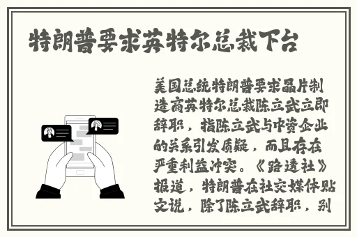 趣事百科宅福利鲁一发